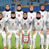 منتخب إيران