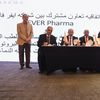 توقيع اتفاقية تعاون بين EVER Pharma والجمعية المصرية للأمراض العصبية لتطبيق بروتوكولات علاج السكتة الدماغية