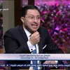 الدكتور محمد علي 