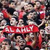 جماهير الأهلي والزمالك 