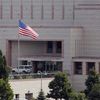 السفارة الأمريكية في مصر