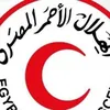 الهلال الأحمر المصري
