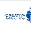 كرياتيفا 