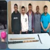 المتهمين 