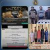 المتهمين 