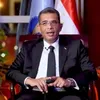 محافظ البحر الأحمر