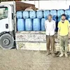 المضبوطات