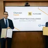 سيتي سكيب مصر 2026 
