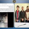 المتهمين 