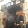 الحريق 