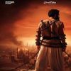فيلم أسد 
