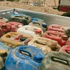 المضبوطات