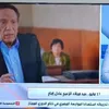 عادل إمام موسى صبري 