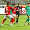 الأهلي والمصري 