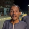 زوج شقيقه والده الطفل 