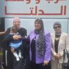 الدكتور هالة عبد الرزاق جودة