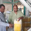 المضبوطات