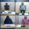 المتهمين 