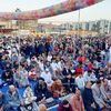 صلاة عيد الأضحى 2026