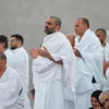 يوم عرفة 