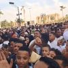 الإحتفال 