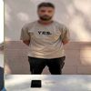المتهم 