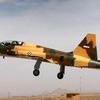 أرشيفية