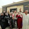أرشيفية