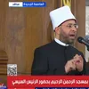 أسامة الأزهري من صلاة العيد