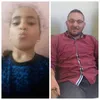 الأب ونجلته 