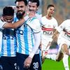 الأهلي والزمالك وبيراميدز