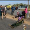 الحادث
