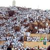 الحج
