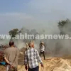 الحريق