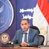 الدكتورة إسلام عزام 