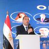 الرقابة المالية