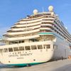 السفينة السياحية CRYSTAL SERENITY