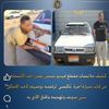 القبض على سائق تاكسى بنى سويف 