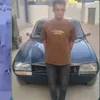 المتهم