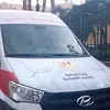 المركز التكنولوجي المتنقل