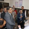 المنوفية 