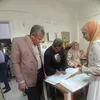 المنوفية 