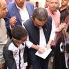المنوفية 