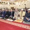 المنوفية 