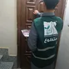 المنوفية 