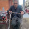 المواطن محل البلاغ