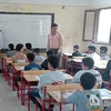 امتحانات الفصل الدراسي الثاني