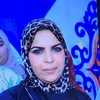 ايمان 