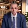 تامر المهدي 