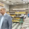 تموين مطروح 